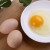 十里馋土鸡蛋农家养夹心蛋生鸡蛋草鸡蛋包装正宗土鸡蛋 30枚土鸡蛋和公鸡大约2斤套餐kg
