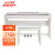华星 电钢琴88键重锤S8数码电子钢琴专业成人儿童初学S8型号官方标配+全套配件白色