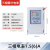 上海人民单相三相智能预付费电表插卡式出租房远程抄表电能表 三相经典款 1.5(6)A 互感式 插卡