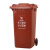 科力邦（Kelibang) 户外垃圾桶 大号加厚100L干湿分类垃圾桶带盖市政环卫垃圾桶 棕色 KB1042 湿垃圾