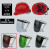 安全帽面罩电焊打磨防液体飞溅厨房油烟焊工劳保防护头盔面罩 红色ABS安全帽+支架面屏（送电焊眼镜+擦布） 透明面屏