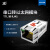 周立功（ZLG）广州致远电子 串口转以太网模块IPORT-3 嵌入式TTL转RJ45转换器 IPORT-3