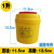 高端医院专用利器盒一次性锐器盒圆形废物用垃圾桶黄色方 圆形3L(买10送1) 五个起发