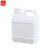 谋福1051 塑料方桶形酒桶包装桶壶扁桶密封桶食品级加厚油桶（1L乳白色）