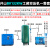 螺杆气罐空压机大型冷干机过滤器 工频BK132KW一套 排气量24立方