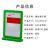 飞尔（FLYER）相框摆台 透明外框摆件 台卡桌面台牌【A7 绿色 74x105mm】30个起批