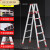 定制工程适用于人字梯阁楼2米加厚合梯铝合金爬扶梯折叠楼梯ONEVA 升级加固加厚款2.0米(红配件)