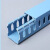 高品质灰色PVC线槽配电柜箱走线槽阻燃U型行线槽明装塑料线槽 蓝色 3020加厚一箱