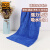 爱柯布洛 清洁吸水毛巾40×40cm（10条）酒店毛巾洗车工地装卸装修吸水抹布蓝色221016