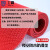 工霸（GONGBA）镂空防滑地垫 PVC防水垫卫生间厕所厨房塑料防滑脚垫  4.5mm 0.9米宽15米长 整卷 灰色