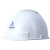 聚远（JUYUAN）20097/HDPE透气V型安全帽CH004   HDPE安全帽CH002    10顶起发 CH004白 均码