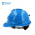 Raxwell矿工安全帽 ABS材质带透气孔 含矿灯架及线卡 蓝色 RW5143