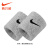 耐克（Nike）短护腕耐克男女时尚运动排篮球护具羽毛网球运动健身吸汗护手腕 耐克护腕 短-051 灰色/黑勾