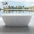 特拉维尔（TW）人造石浴缸家用小户型独立式高分子PMMA双人薄边绮美石酒店民宿浴 哑光白 1.6m