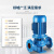 定制定制工业管路增压循环水泵ISG立式单级离心泵DN25/50/65/80/1 40-200B