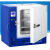 高温试验箱工业老化烘箱模具加热500度实验室恒温干燥箱 高温试验箱 GW-400B