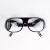 【精选好品】电焊面罩眼镜焊工眼镜面具轻便护脸透气防强光防打眼防烧脸电气焊 1白镜(不含面罩和绑带)