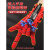 机器鹅蜘蛛侠发射器 儿童男孩回收吐丝手套黑科技软弹枪玩具手炝 发射器+9软弹+自动靶