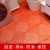 防滑垫PVC塑料防水地毯大面积卫生间浴室S型厨房厕所镂空防滑地垫定制 红色 0.9米宽*5米长*6.0mm特厚加密