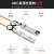 EB-LINK  AOC有源光缆万兆光纤堆叠线10G级联高速直连线兼容华为7米