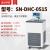 尚仪 低温恒温槽加热制冷循环机水浴槽实验室 化学分析冶金石油SN-DHC-0515