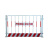 Denilco【白色1.2*2米】 基坑护栏建筑工地防护栏杆围挡交通设施临边施工围栏道路隔离网网片款