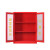 优易固微型消防站消防器材全套消防柜2.4m*2m标配套装