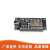  NODEMCU ESP32开发板焊针 WIFI+蓝牙 物联网 智能家居 ES pWROOM32
