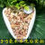 京京 天然彩沙 粉沙绿沙子白石英砂 水晶沙 族鱼缸造景多肉铺面5斤 3-5毫米天然姜红5斤装
