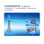 轮趣4G/5G通信模块FG50全网通USB金属外壳ROS机器人远程户外高速传输 4G通信模块（含CNC金属外壳）