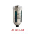 排水器 AD402 机械式排水器自动排水 螺纹1/2 AD402-04