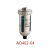 鑫官 排水器 AD402 机械式排水器自动排水 螺纹1/2 AD402-04