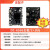 东欢（DC-A566主板/2+16G新客特价）RK3568/RK3566开发板安卓Linux星光麒麟银河麒麟系统嵌入式ARM