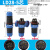 电线连接器免焊接航空插头IP68防水CE认证螺丝公母整套电线连接器 LD285芯25A