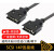 鑫大瀛SCSI连接线HPCN14P/20P/26P/36P/50P伺服驱动器CN1接口线 SCSI 14P连接线 0.5m
