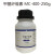 止境化学试剂-单位：瓶-10瓶起订 甲基纤维素MC-400-250g-5天发货