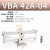 型气动增压阀VBA20A-03GN压缩空气增压泵VBA10A/40A气体加压 VBA42A-04