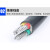 乐辰信 国标铝芯阻燃 室外抗老化电线电缆 国标4芯240平方 ( 10米 )