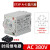 时间继电器JSZ3通电延时ST3PA-A B C D E时间控制开关220V24V AC380V A-E(60S/10M/60M/6H