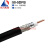 东方旭普（eastsheep）射频同轴电缆馈线屏蔽网电缆50-5DFB物理发泡 室内外覆盖常用 1米