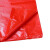 希万辉 红色塑料背心袋加厚大中小号手提一次性水果蔬菜购物方便袋A 【45*68cm500只】