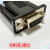 汇川IS620N/IS620F系列伺服调试 下载线 S6N-L-T00-3.0 串口 黑色 1m