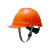 竹特 ABS安全帽 V型透气孔 工地防砸安全头盔 工作劳保防护 橙色 （企业定制）
