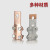 铸固 铜铝过渡设备线夹 梅花夹电缆终端固定接线夹 铜铝JTL-400A(适用铝线50-70平方)