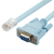 京像USB转console线交换机AP路由器防火墙配置调试线RJ45控制线 粉色+蓝色 3.6m定制