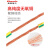 BVR黄绿光伏接地线软铜线双色连接线2.5/4/6平方组件跨接线 6平方150长100根【孔5】