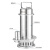 定制定制WQ污水泵单相220V小型304耐腐蚀排污泵潜水电泵 不锈钢潜 50WQ10-10-0.75S