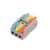 套装 家装电线mini2-2-32A4平方 快速绝缘接线端子并线连接器 mini组合(30PCS)透明