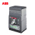 ABB Tmax XT系列配电用塑壳断路器；XT4H160 LSIG R100 FF 3P