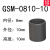 igus易格斯GSM工程塑料套筒滑动轴承无油耐磨轴套导套衬套 自润滑 GSM-0810-10